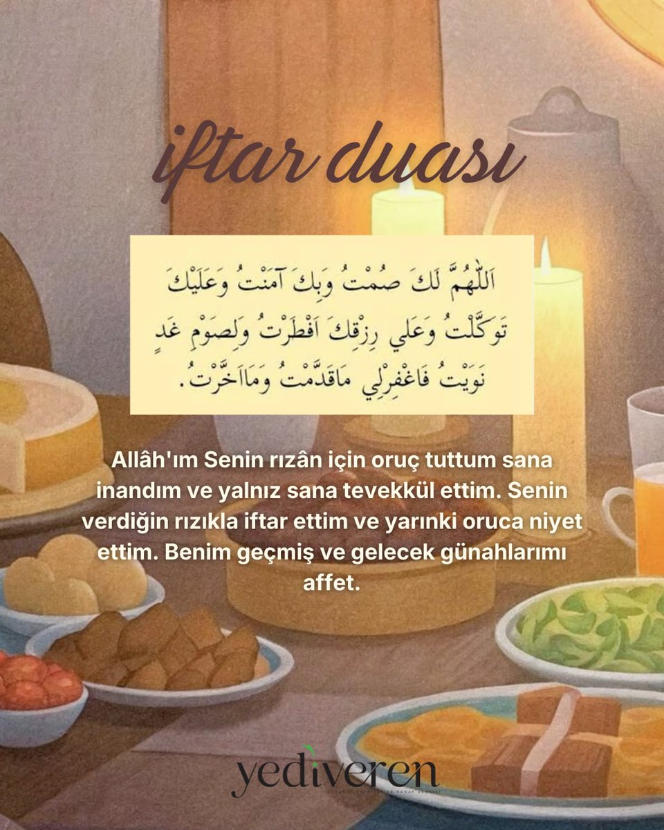 Ramazan-İftar Duası 🤲🌹