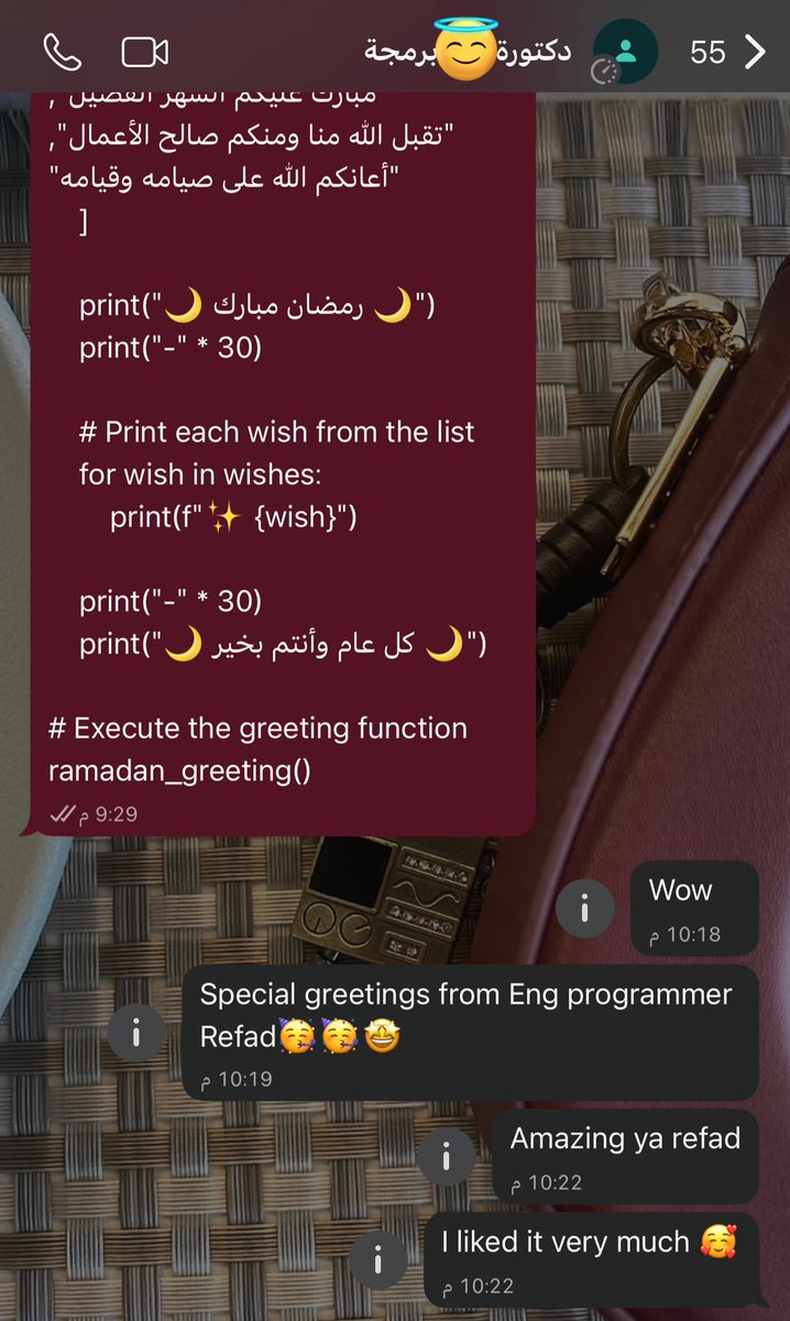 رِفدة 𑣲 tweet media