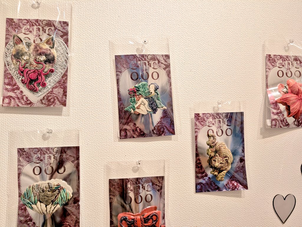 𝐜𝐨𝐧𝐨𝐜𝐨 (@conocomade) / Posts / X