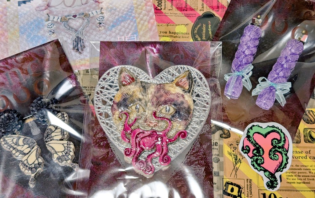 𝐜𝐨𝐧𝐨𝐜𝐨 (@conocomade) / Posts / X