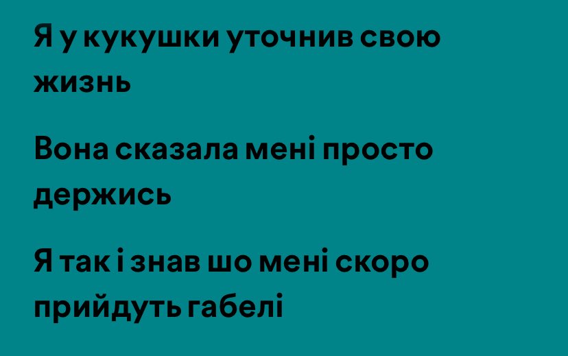 yana_kazlina's tweet image. 
