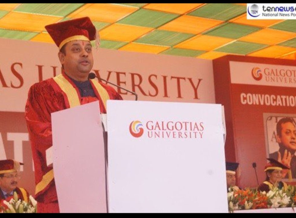 गलगोटिया यूनिवर्सिटी यह सब किसके भरोसे कर रही थी?