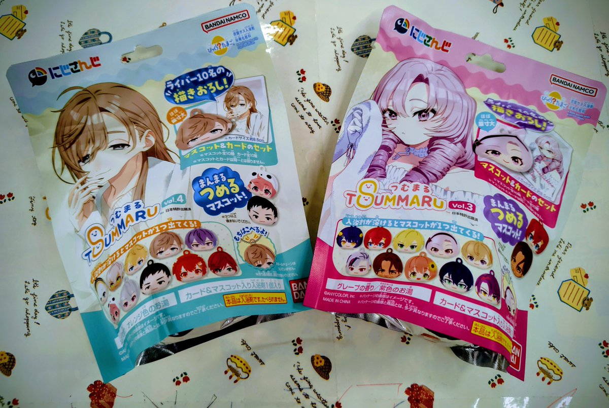 【新着情報】
バンダイから『びっくらたまご　
つむまる　にじさんじvol3＆vol4』が
入荷しました。寒い夜のお風呂をお楽しみ下さい。
＃バンダイ　＃びっくらたまご　
＃にじさんじ