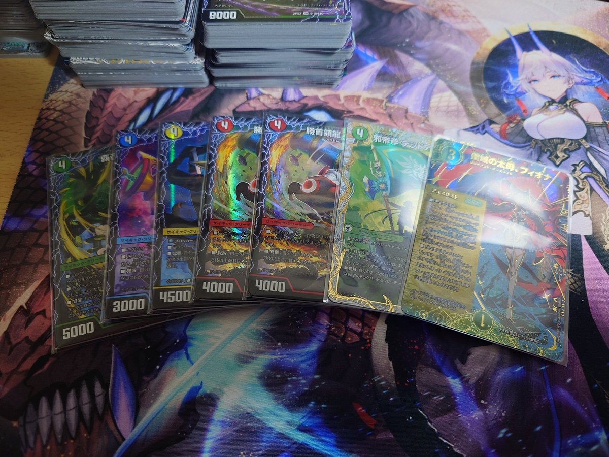 カツドン×2と金トレとデュエリストシクホンマにありがとう