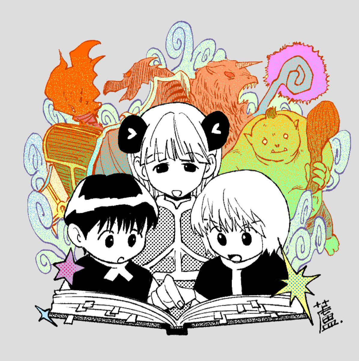 아시 (@baadaqua) on Twitter photo 