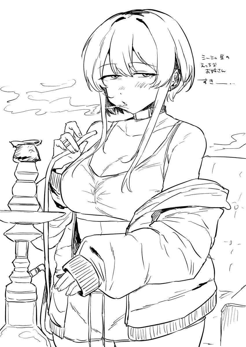 skeb依頼のデザイン
気に入ってるので書きました 