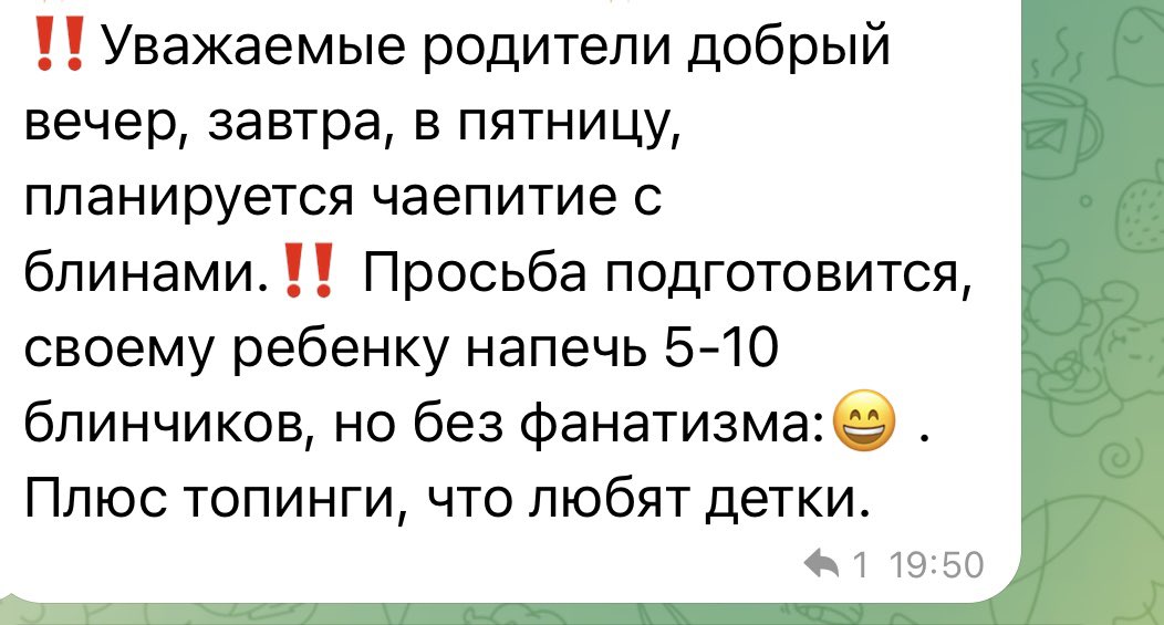 lera frolova tweet media