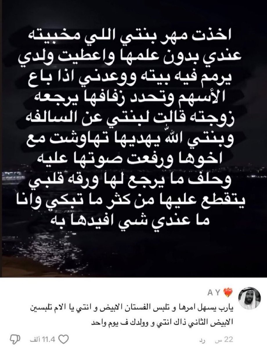 رايكم؟؟؟