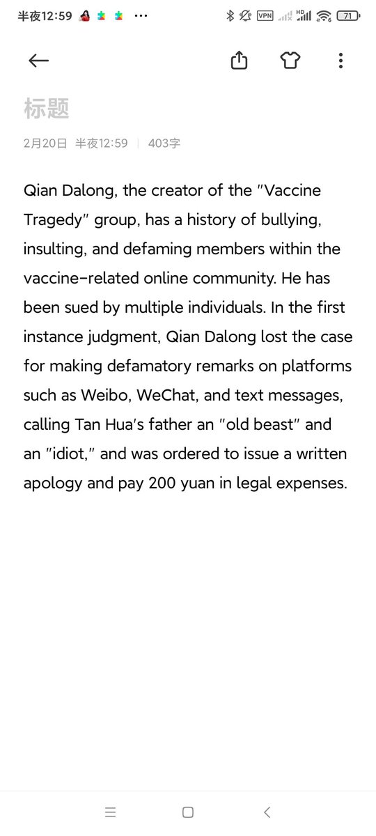 tanhua0789's tweet photo. https://t.co/W2Bzx47Q4A