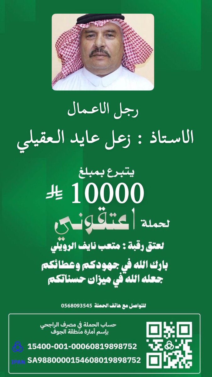 حساب الفرجة الرسمي tweet media