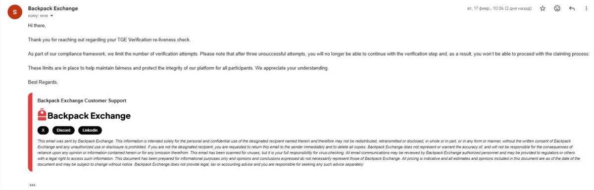 Coin Metrika tweet media