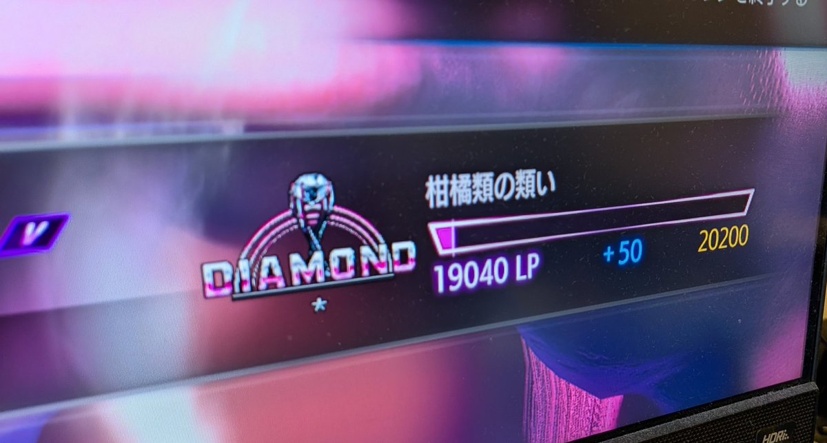 ダイヤモンドは砕けない…!!