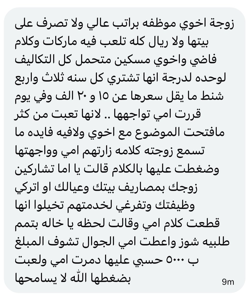 كبنتر tweet media