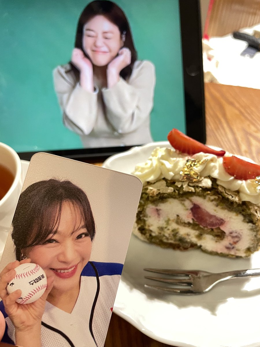 big mama oomf's adventures