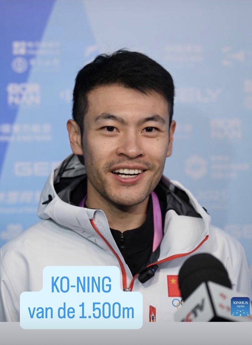 Rinze Anne tweet media