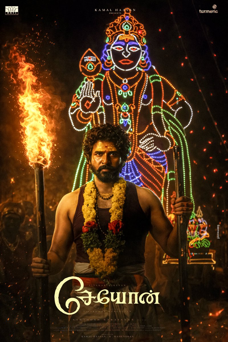 itzSakthiVel_'s tweet photo. #Seyon FanArt Poster 2 🔥🔥

@Siva_Kartikeyan @ikamalhaasan @Dir_SivakumarM @Music_Santhosh @RKFI #SivaKartikeyan https://t.co/nEh26MmNIj