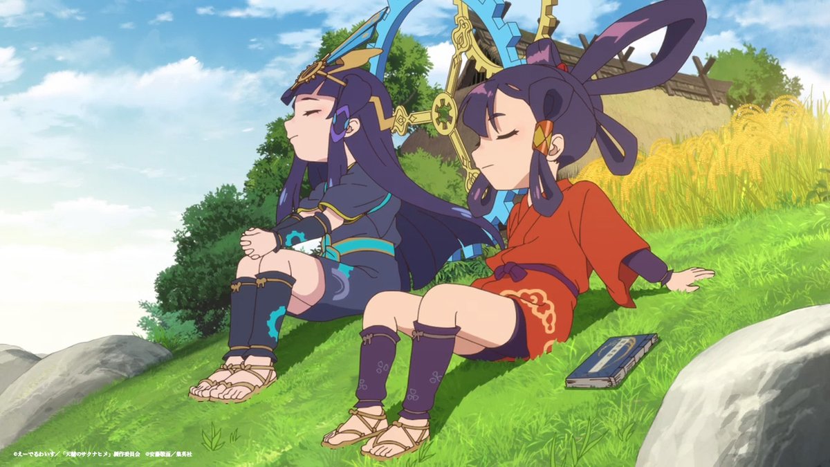 ／

天穂のサクナヒメ #ココロワ稲作日誌
ご視聴ありがとうございました🍚

＼

前編・後編2週にわたりご視聴いただき
ありがとうございました！

ゲームにアプリに漫画に
まだまだ #サクナヒメ は続いています。

引き続き応援よろしくお願いします🌾

#米は力だ #筆から鋤へ