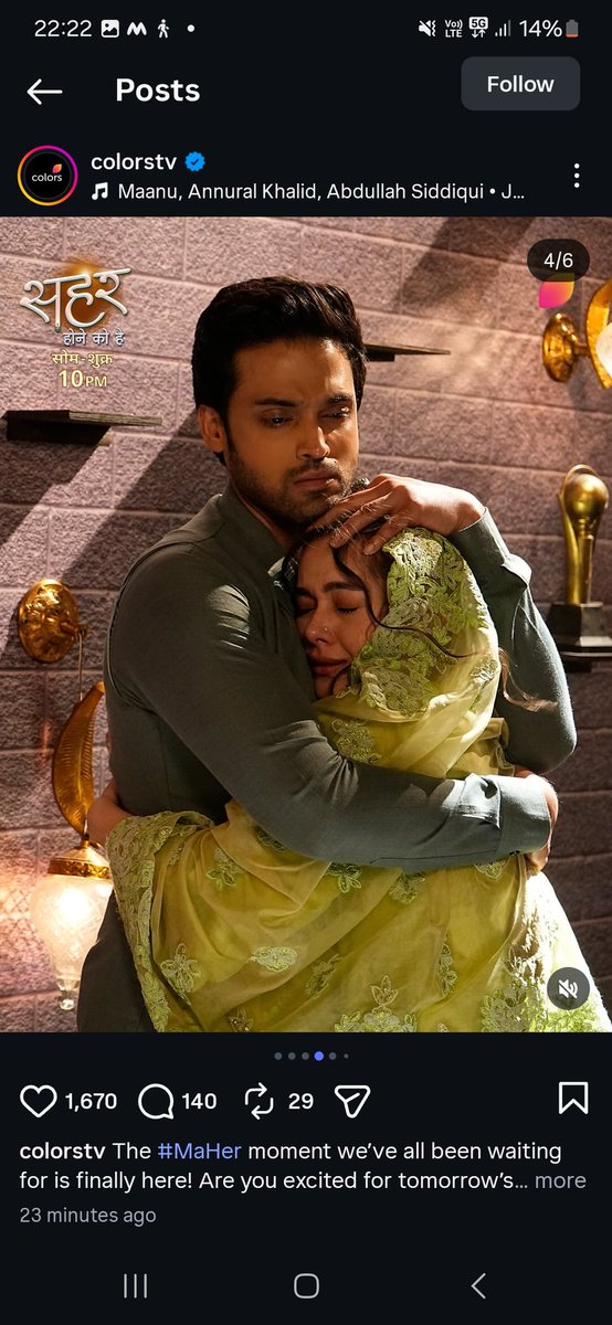 hatonayarr's tweet image. Ruh ki ruh is 👯‍♀️ guys 
Hugs 🫂

Our #MaHer 🦢🌙🫶🏻🧿
Evil eyes off 
#SeherHoneKoHai 

P.S : Few view beggars ikyk can stfu chasing views 
#colorstv is promoting our show on tv through promos and online toh yk already 🤌🏻
We are just 0.2 less then highest one on channel so stop