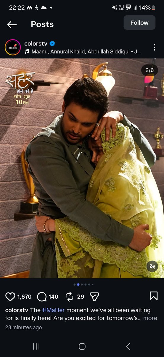 hatonayarr's tweet image. Ruh ki ruh is 👯‍♀️ guys 
Hugs 🫂

Our #MaHer 🦢🌙🫶🏻🧿
Evil eyes off 
#SeherHoneKoHai 

P.S : Few view beggars ikyk can stfu chasing views 
#colorstv is promoting our show on tv through promos and online toh yk already 🤌🏻
We are just 0.2 less then highest one on channel so stop
