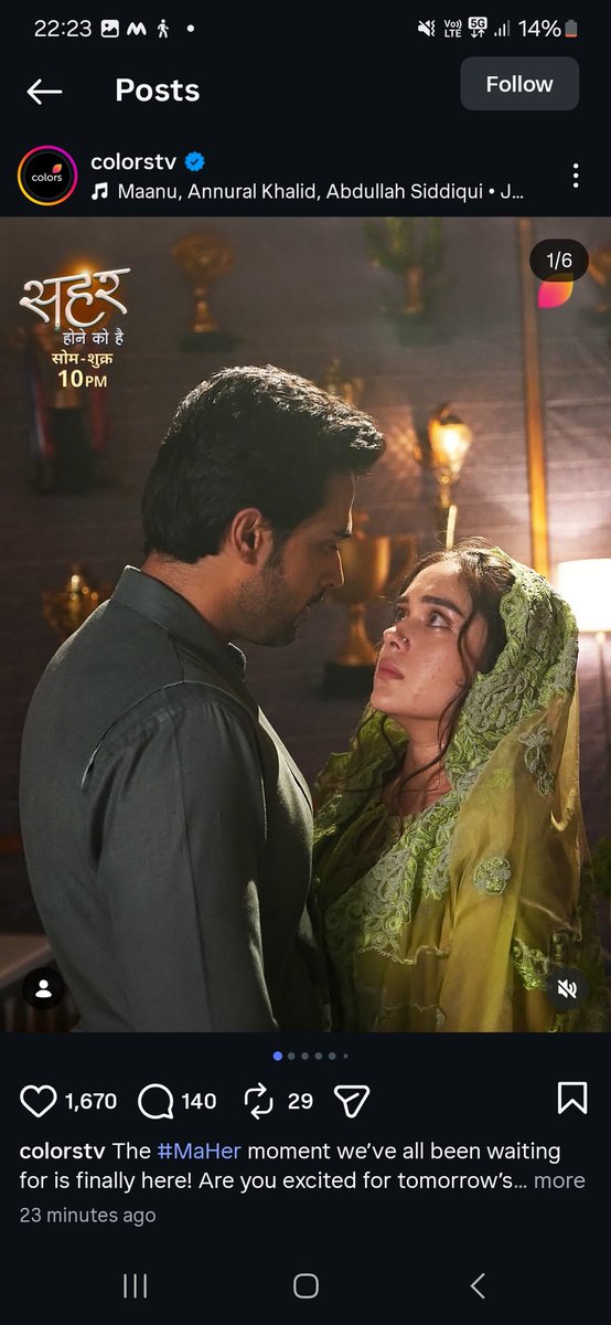 hatonayarr's tweet image. Ruh ki ruh is 👯‍♀️ guys 
Hugs 🫂

Our #MaHer 🦢🌙🫶🏻🧿
Evil eyes off 
#SeherHoneKoHai 

P.S : Few view beggars ikyk can stfu chasing views 
#colorstv is promoting our show on tv through promos and online toh yk already 🤌🏻
We are just 0.2 less then highest one on channel so stop