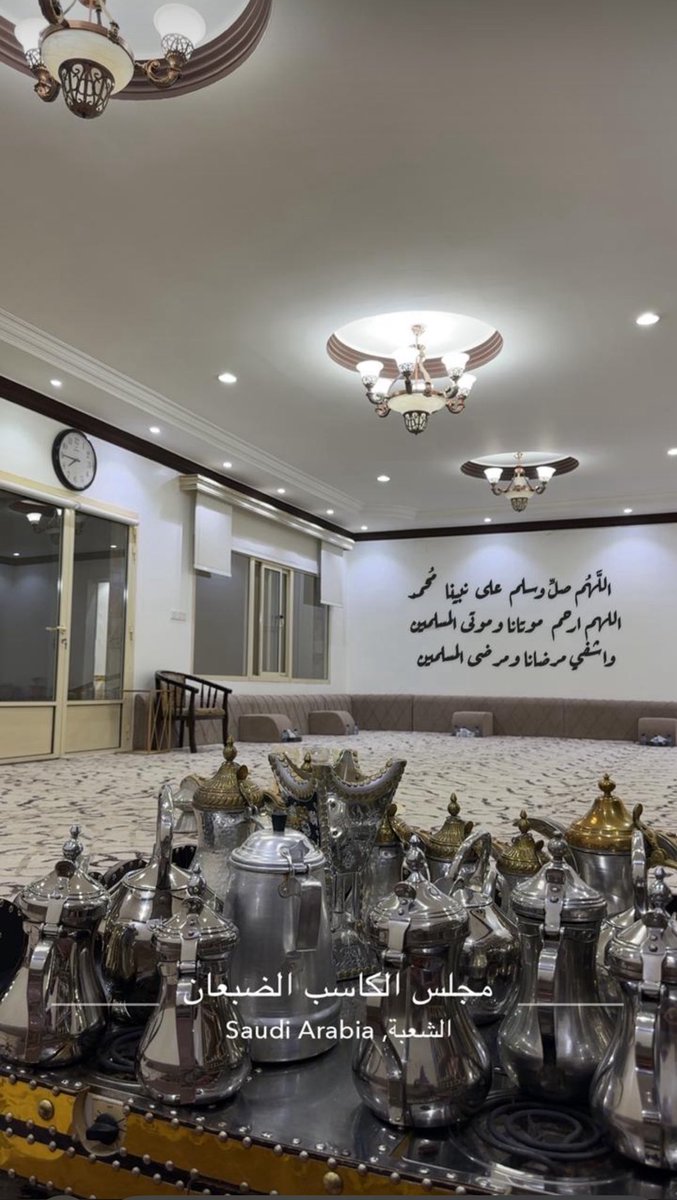 غازي الكاسب tweet media