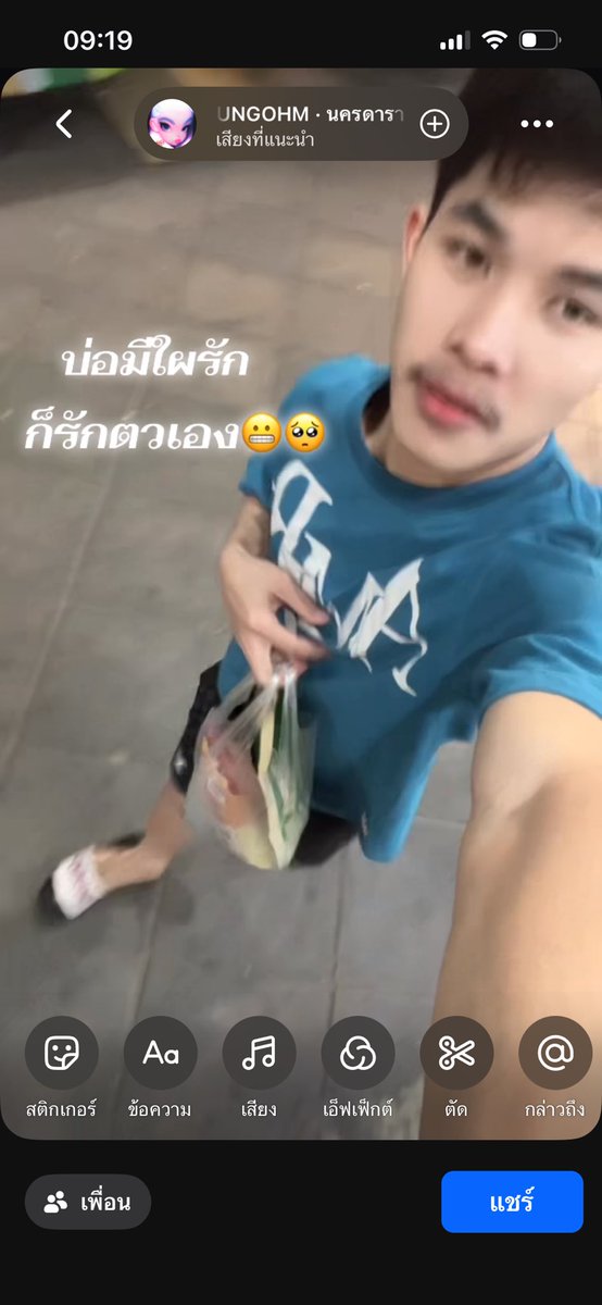 Mark Ttr tweet media