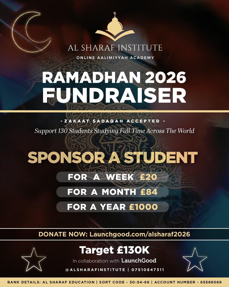 Al Sharaf Institute tweet media