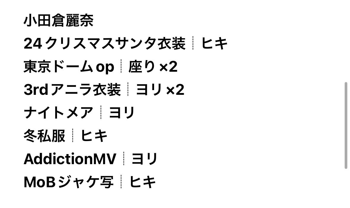 まとてち tweet media
