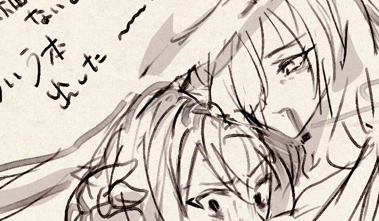 ⚠️リンク先18歳未満閲覧禁止
ヴァレルチ
poipiku.com/13055350/12777…