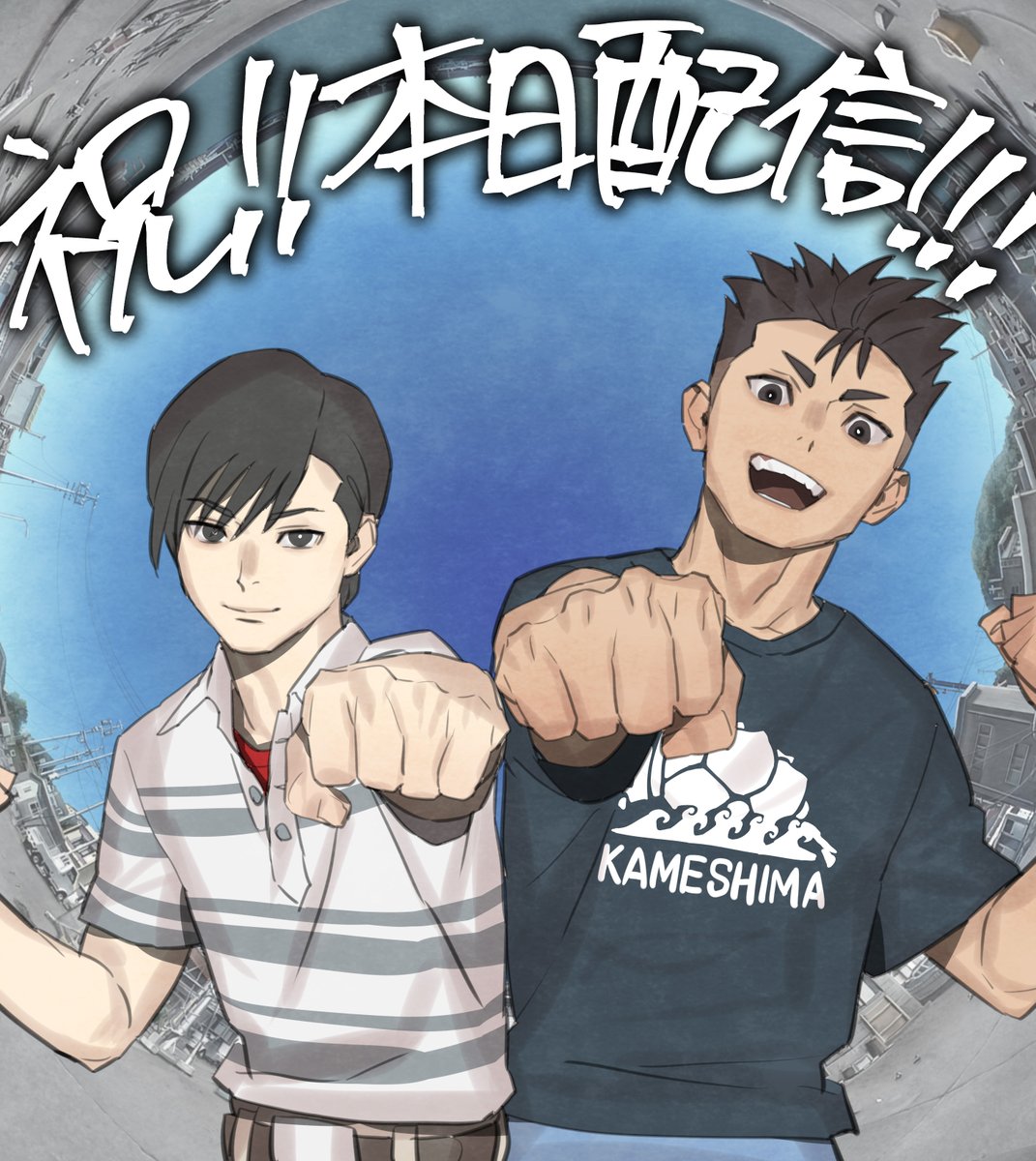 Square Enix tweet media