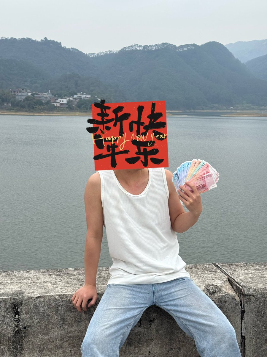 大大 tweet media