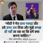 Photo by Aniket Singh 🇮🇳 (@Anniketchauhan)