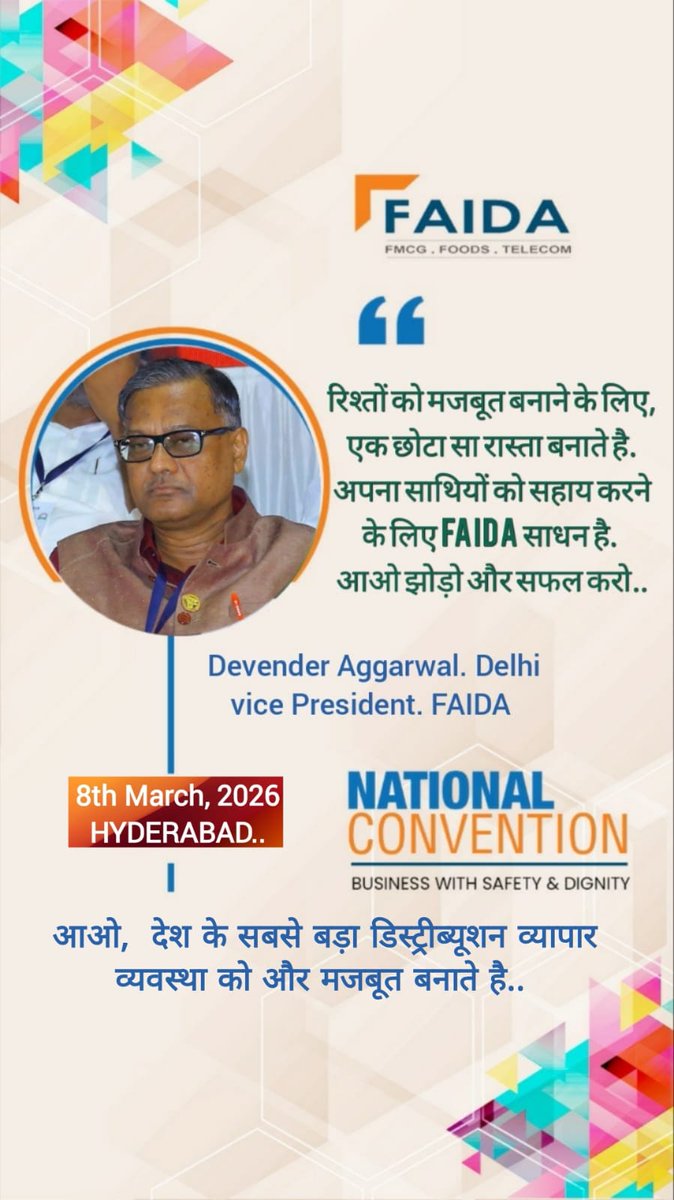 devender1962's tweet photo. https://t.co/abq74E0c4s