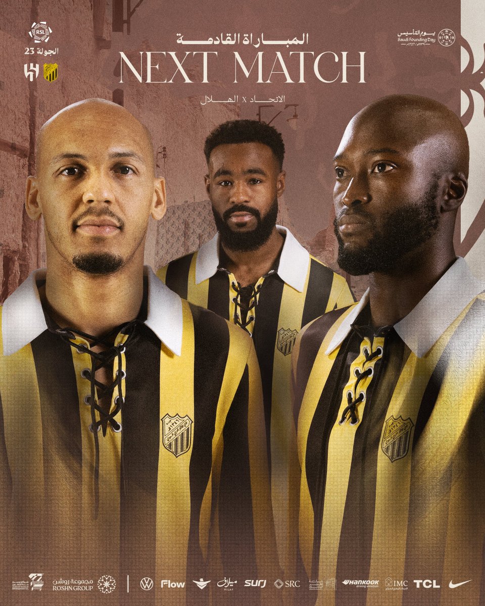 Tigers are ready for the next challenge 🐅
#Alittihad_Alhilal