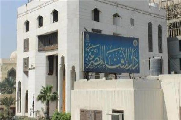 عاجل.. دار الإفتاء تحدد الحد الأدنى لزكاة الفطر والحد الأدنى للفدية 