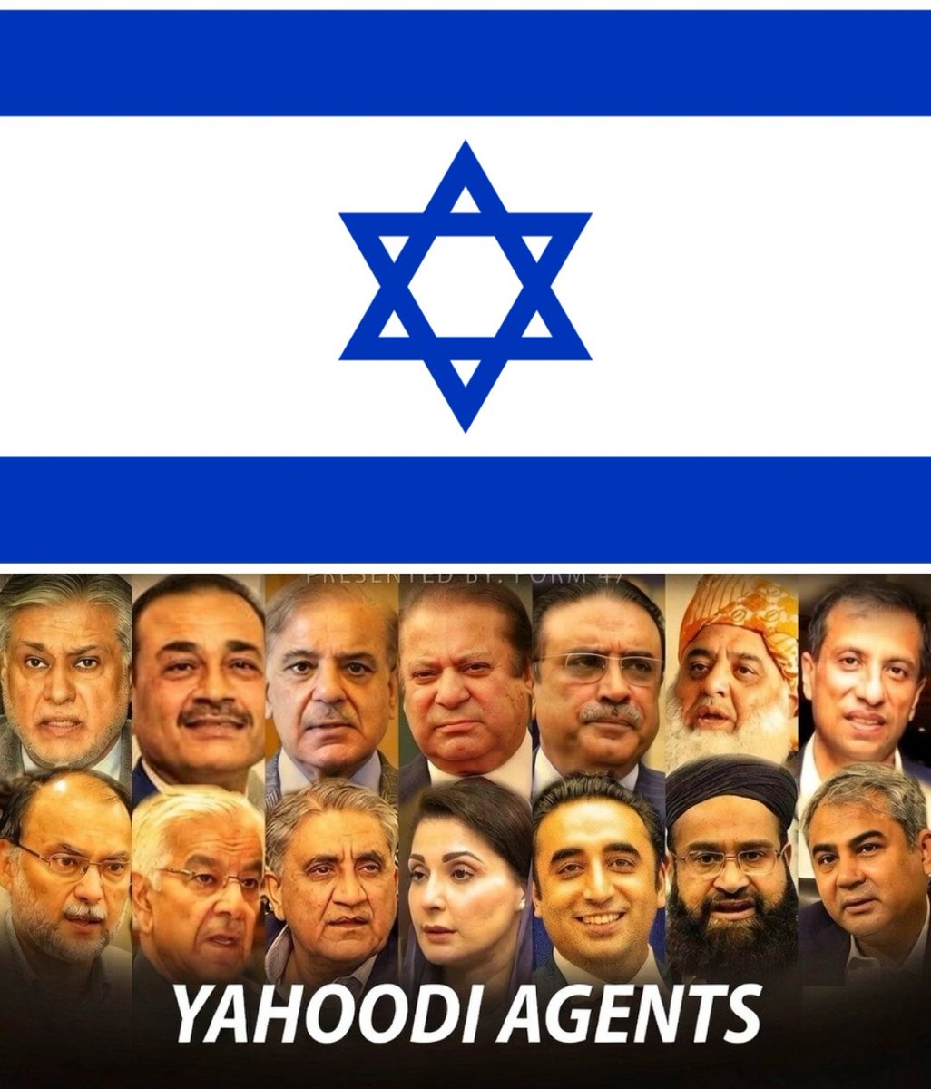 <a href="/RShahzaddk/">RAShahzaddk</a> اصل جگہ پہنچا رہا ہے ذرہ ٹھنڈ رکھ