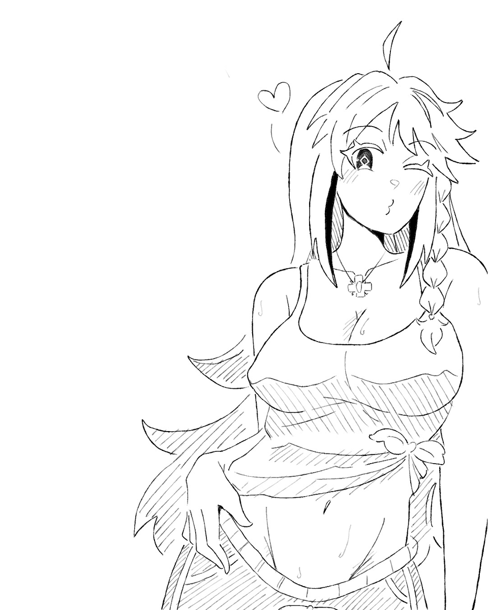 which way white boy?