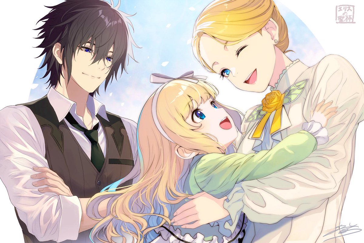 ネットの反応画像