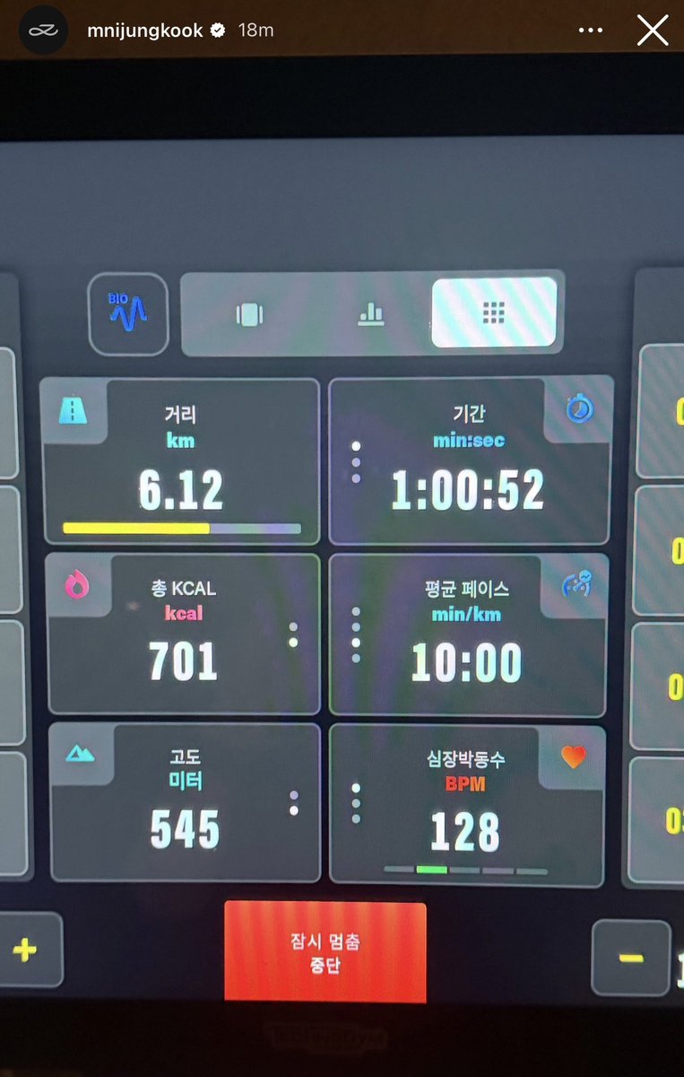 now a selfie to celebrate all that effort ✋🏼