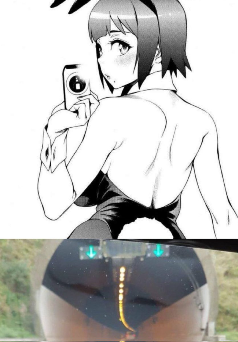 <a href="/emunculus/">えむ</a>