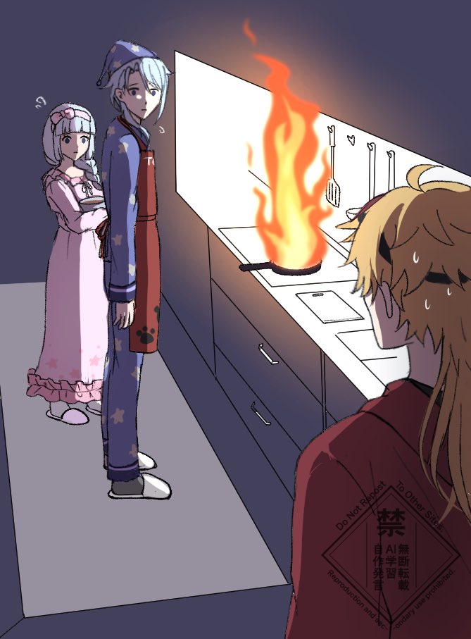 ド深夜に夜食を作りたかったただけの現パロﾈ申里さん達

引用元お借りしました🙇‍♀️