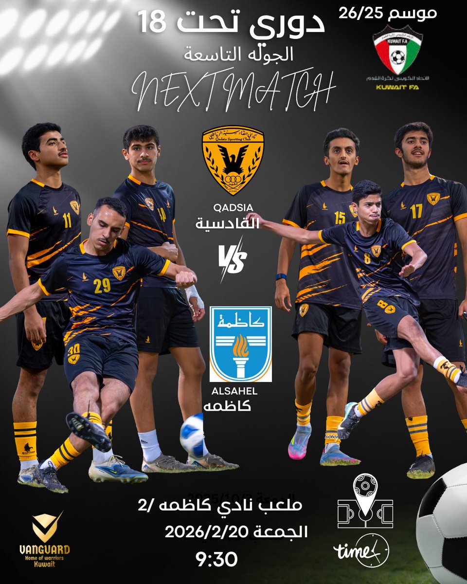 Vanguard tweet media