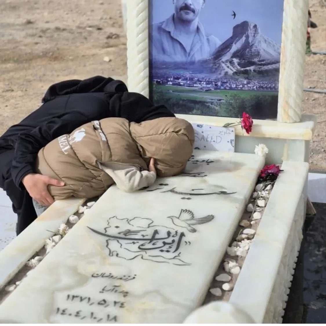 Sama🇮🇷 tweet media