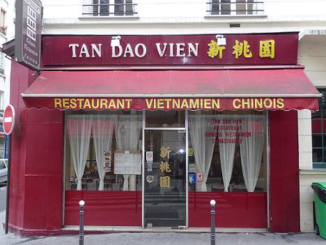 El Restaurante donde el DAO iba con Marlaska