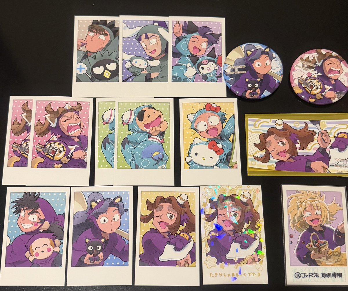 JyR7s's tweet photo. 【交換】忍たま AMOカフェ サンリオ

譲♡ 画像参照
求♡ 缶バ ステッカー タカ丸
     推しパシャ タカ丸＞七松

※綾部、R滝夜叉丸はタカ丸との交換のみ
※一年生、田村、浜、中在家は1:2の交換⭕️

郵送取引📮 お纏め優先
お気軽にお声がけください。 https://t.co/4edHWExoAg