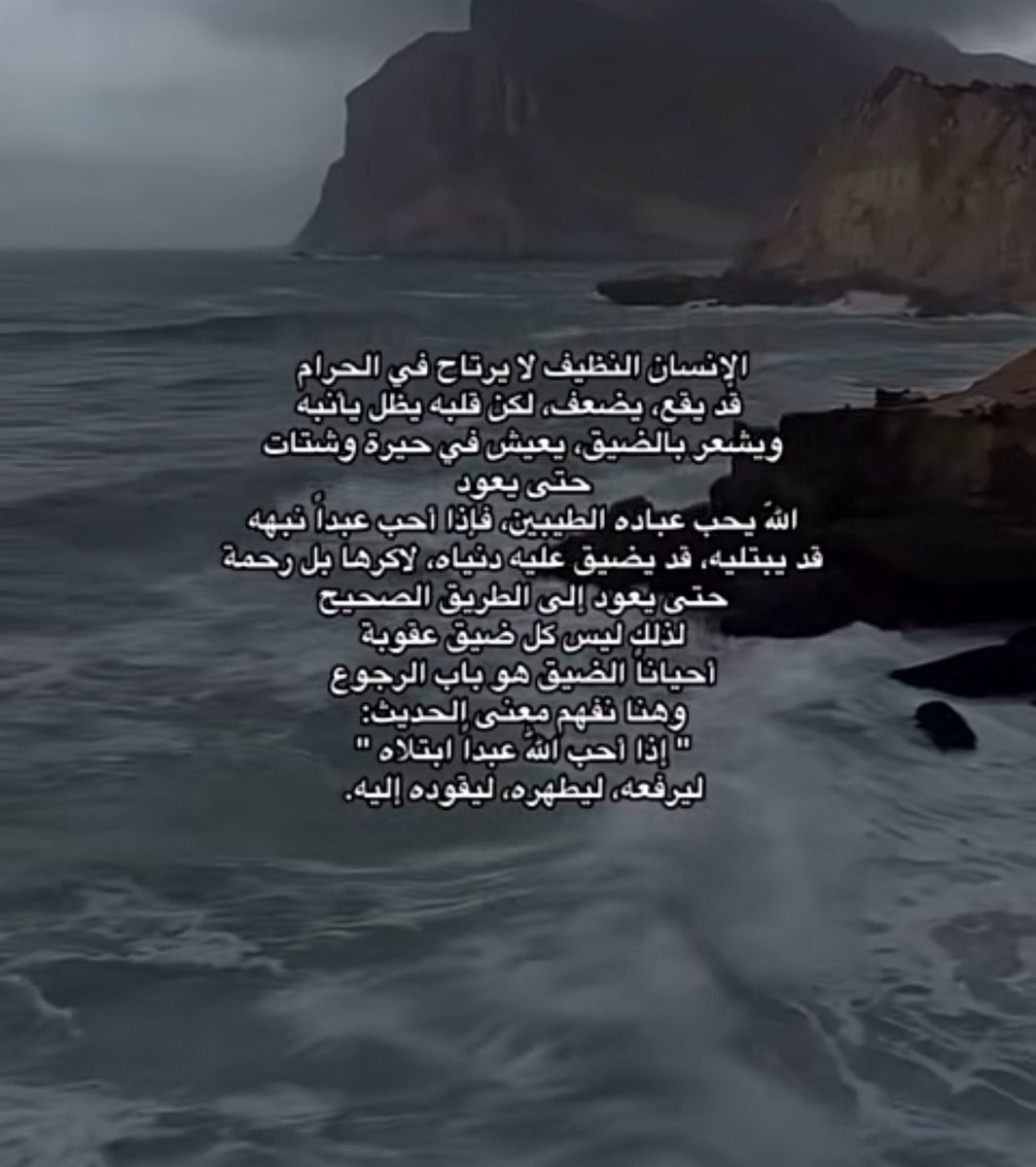 kefanj97's tweet photo. https://t.co/ApXGVnwqVb