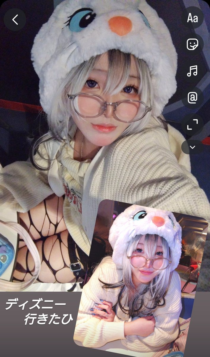 インスタのストーリー久しぶりに 更新したにょ✨👀💕