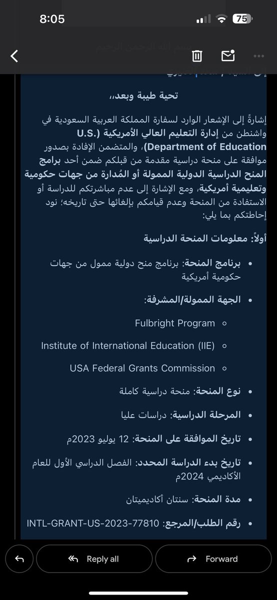 Kapeerz's tweet photo. @Dr_Wafy احد مر عليه زي كذا يفيدني @Dr_Wafy https://t.co/eSBZ1q13bf