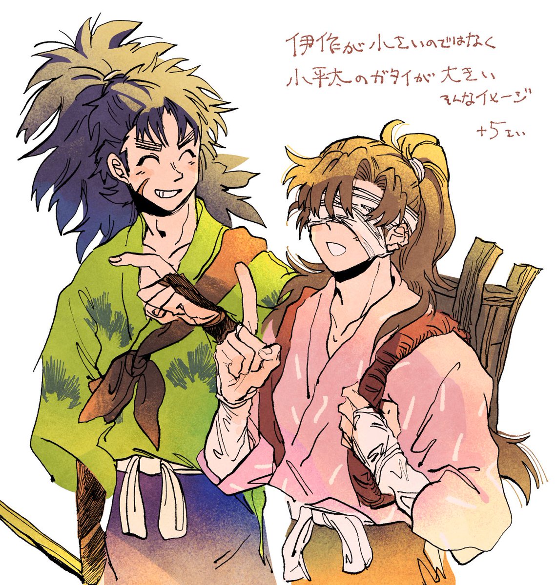 chirumeriko's tweet photo. 捏造設定 https://t.co/KziYz4TXJC