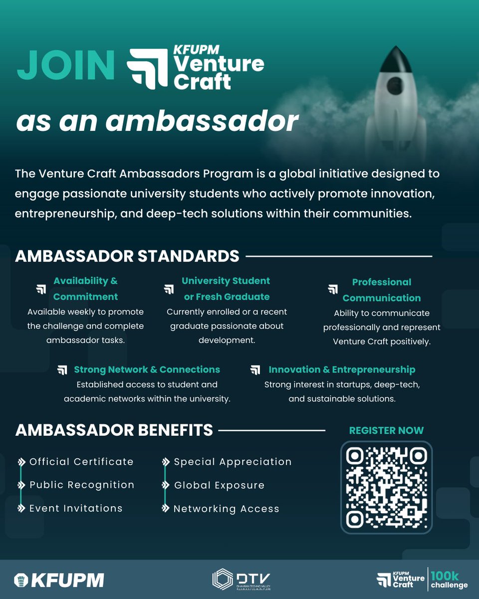 Venture Craft | KFUPM tweet media